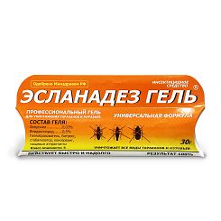 Эсланадез-гель, 30г